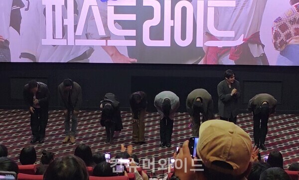 ⓒ컨슈머와이드 전휴성 기자