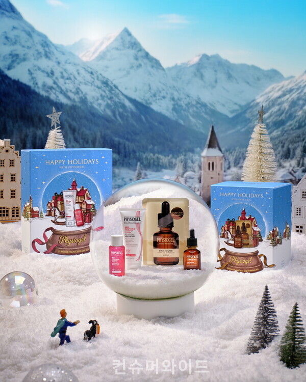 LG생활건강 피지오겔은 2025년 연말을 맞이해 소장 가치를 올린 홀리데이 한정판 기획 세트를 선보인다. 사진/LG생활건강