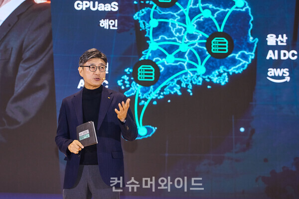 SKT 정재현 CEO ⓒSKT