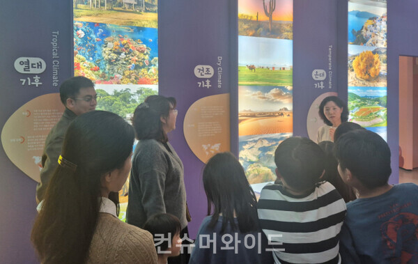 한국보훈복지의료공단은 최근 원주시 기후변화 홍보관에서 지역 취약계층 아동·청소년을 대상으로 탄소중립 문화체험 행사를 진행했다고 밝혔다. 사진/보훈공단