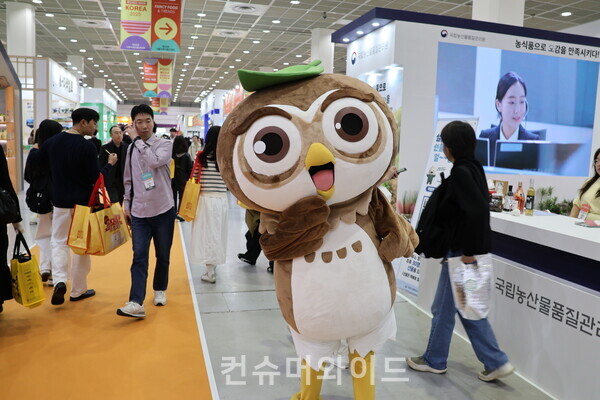 ⓒ컨슈머와이드 전휴성 기자