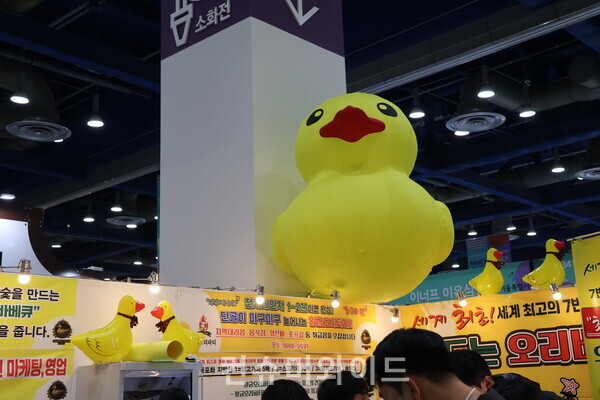 ⓒ컨슈머와이드 전휴성 기자