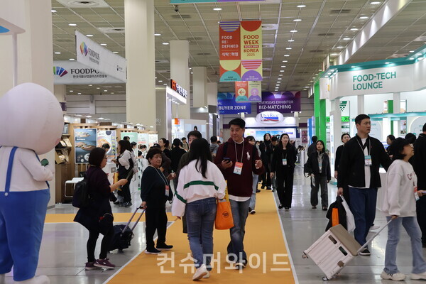 ⓒ컨슈머와이드 전휴성 기자