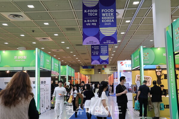 ⓒ컨슈머와이드 전휴성 기자