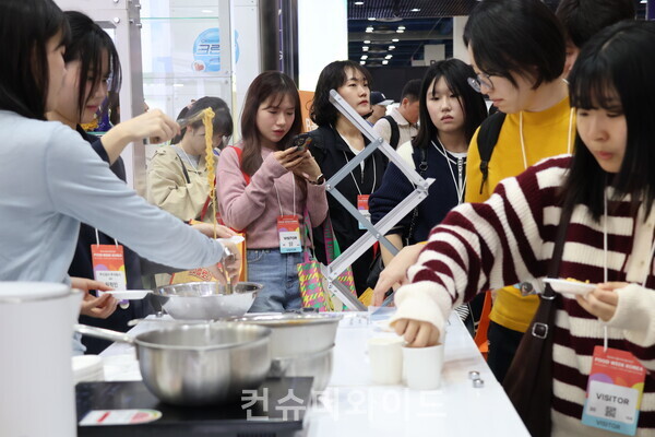 ⓒ컨슈머와이드 전휴성 기자