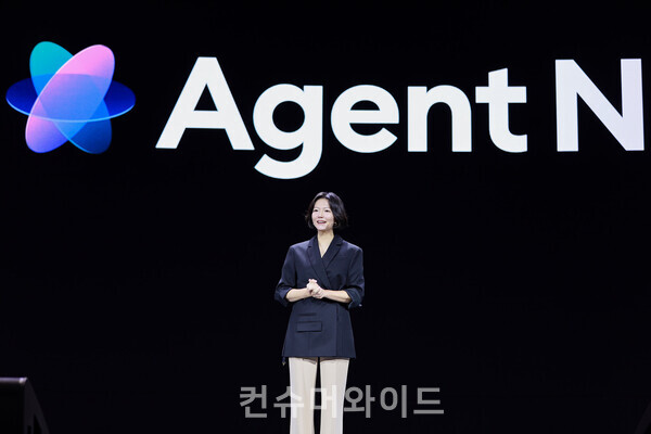 네이버 최수연 대표 ⓒ네이버