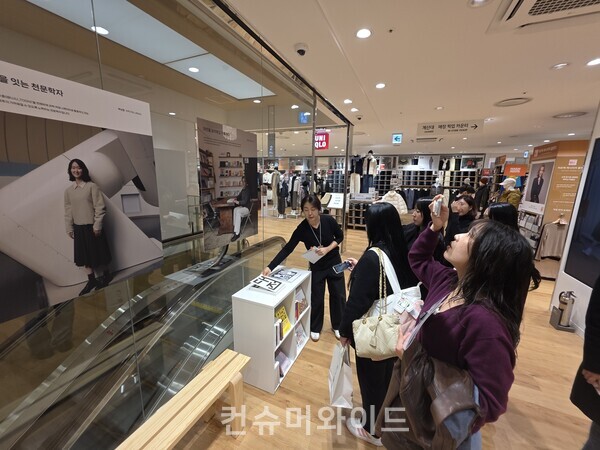 오는 14일 리뉴얼 오픈하는 유니클로 롯데백화점 대전점 ⓒ컨슈머와이드 강진일 기자