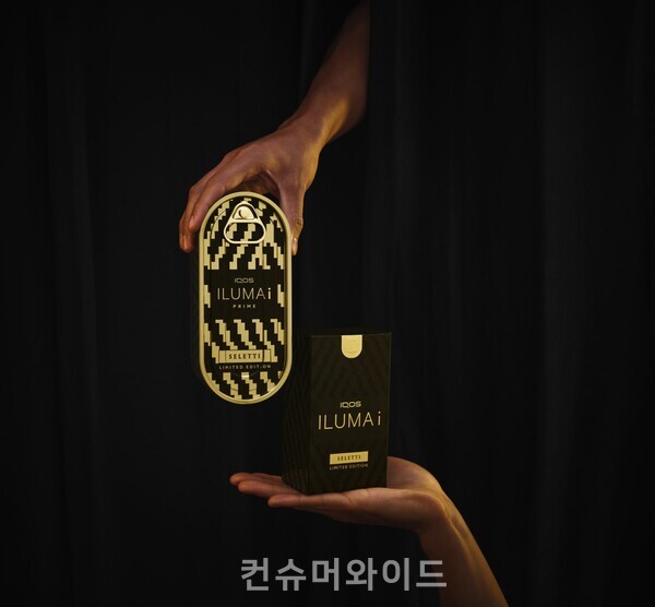 ⓒ한국필립모리스