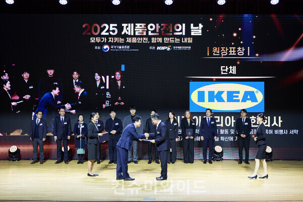 ⓒ이케아 코리아