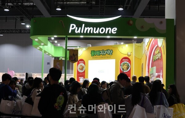 ⓒ컨슈머와이드 DB