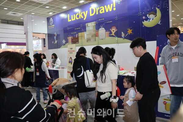 ⓒ컨슈머와이드 전휴성 기자