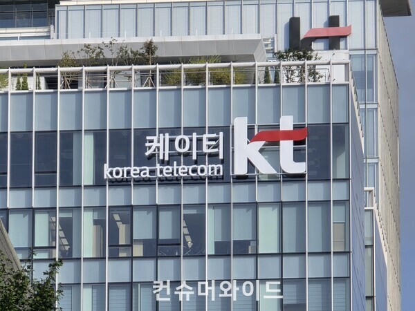 ⓒ컨슈머와이드 DB