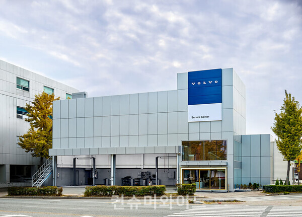 확장 이전 한 볼보자동차 울산 서비스센터 ⓒ볼보자동차코리아