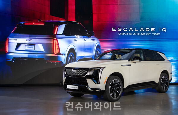 에스컬레이드 IQ ⓒ캐딜락