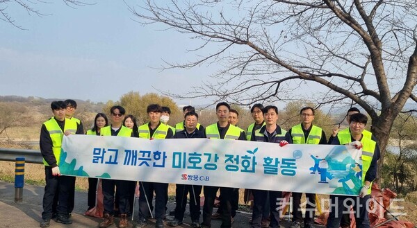 MSS그룹이 최근 조치원 생산공장 인근에서 임직원들과 함께 지역사회와의 상생을 위한 ‘플로깅’ 행사를 진행했다고 밝혔다. 사진/MSS그룹
