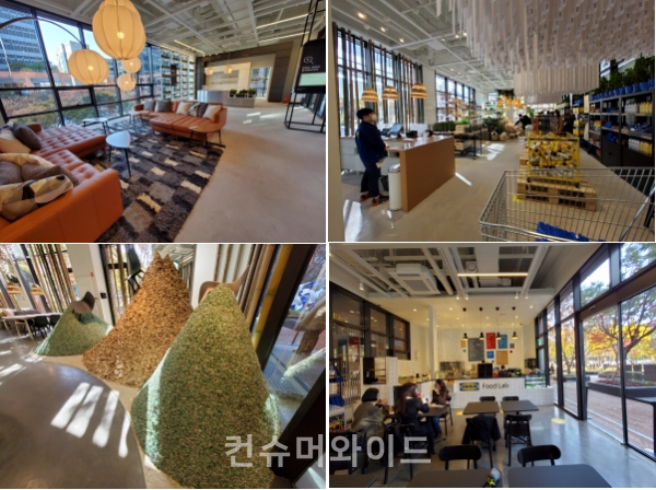 문을 닫은 이케아  랩(성수동)ⓒ컨슈머와이드 DB