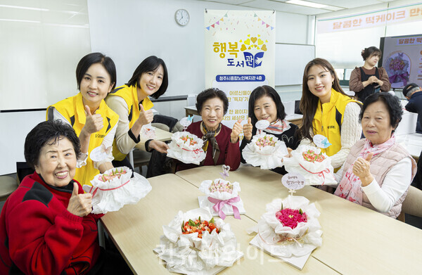 오비맥주가 10여년 동안 지원하던 아동 도서관 개관 사업을 시니어 도서관으로 변경했다. ⓒ오비맥주
